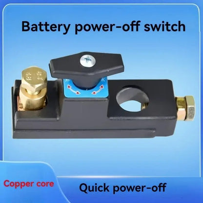 Universal 24V12V Circuit Breaker, ABS Resin, Anti-Leakage Design, for Battery Disconnect, Hardwired, 36V Max Voltage, Battery Accessories
