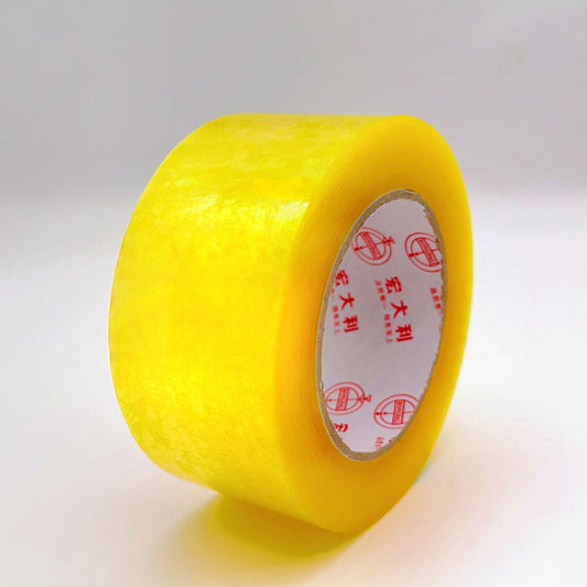 1.7 Inch 656 Yards Packing Tape (1 Roll), Strong Adhesive Packing Tape, Tape for Packaging, Sealing, and Storage