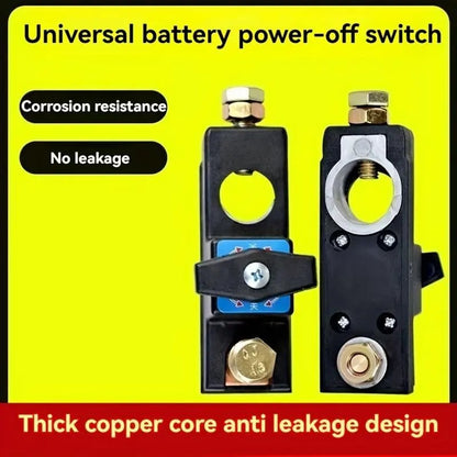 Universal 24V12V Circuit Breaker, ABS Resin, Anti-Leakage Design, for Battery Disconnect, Hardwired, 36V Max Voltage, Battery Accessories